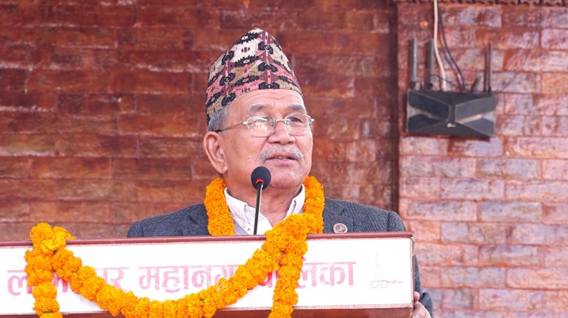 ललितपुर महानगरपालिकाले जनतामाझ जनविश्वास कमाइरहेको छ : मेयर महर्जन